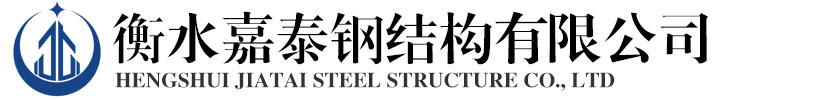 阜城縣天晟紙管機械有限公司
