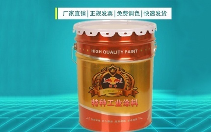 什么是磷化底漆呢？